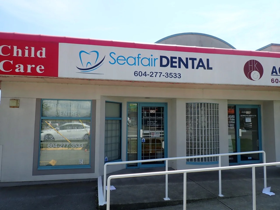 Inside Seafair Dental Centre